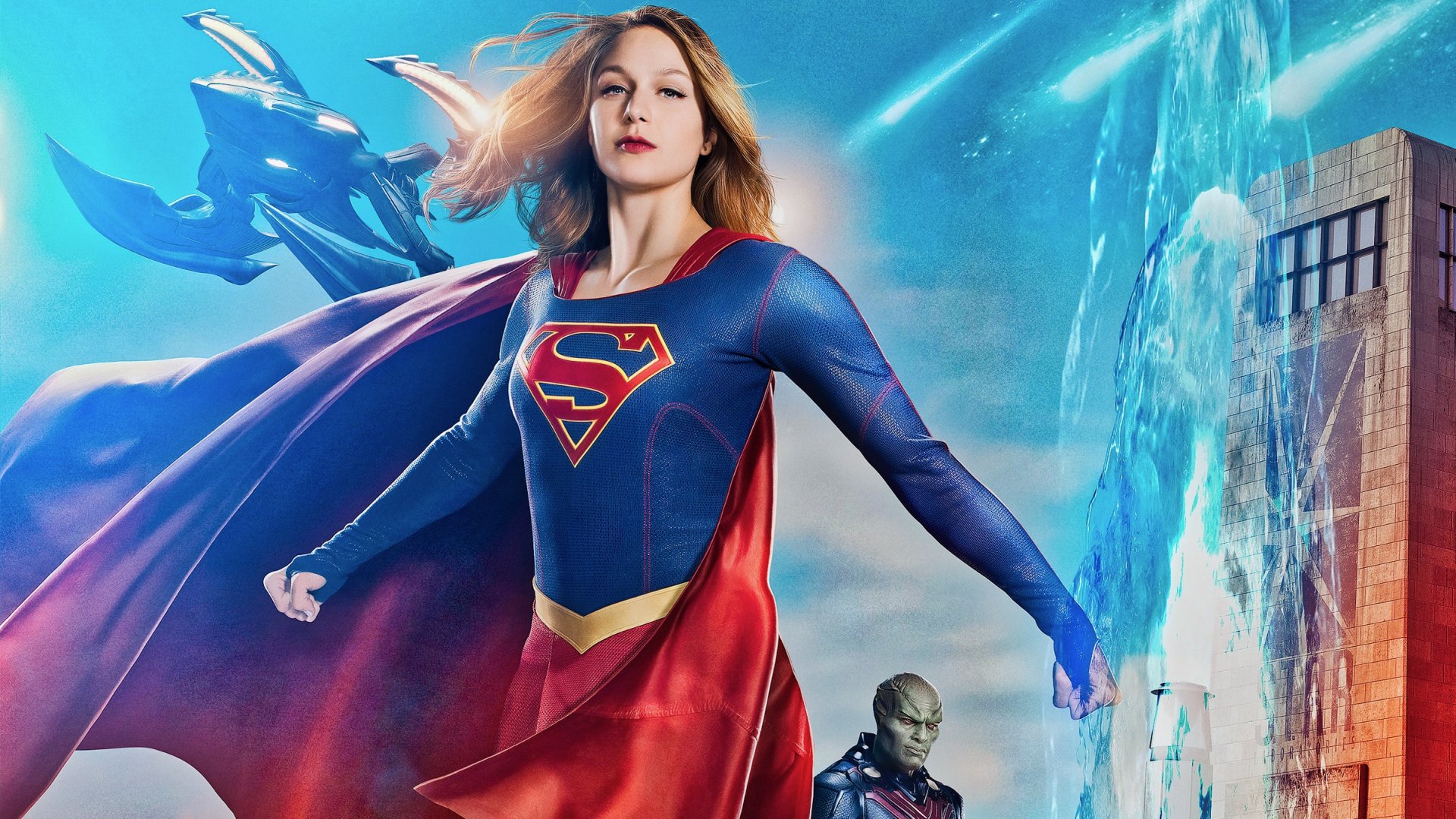 Supergirl